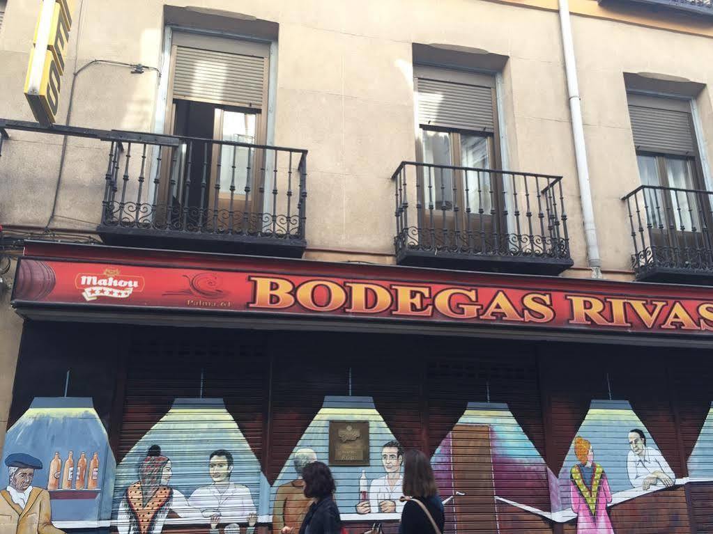 ホテル ペンション ロス ペラレス マドリード エクステリア 写真 Bodega in Madrid