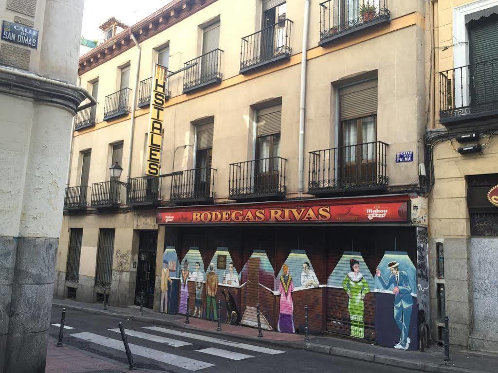 ホテル ペンション ロス ペラレス マドリード エクステリア 写真 Bodega in Madrid